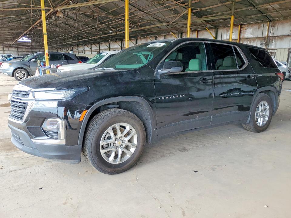 2023 Chevrolet Traverse მანქანა იყიდება აუქციონზე, vin: 1GNERFKWXPJ118763, აუქციონის ნომერი: 63360716