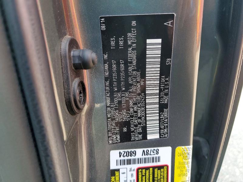 2014 Toyota Sienna მანქანა იყიდება აუქციონზე, vin: 5TDYK3DC9ES524254, აუქციონის ნომერი: 64396306