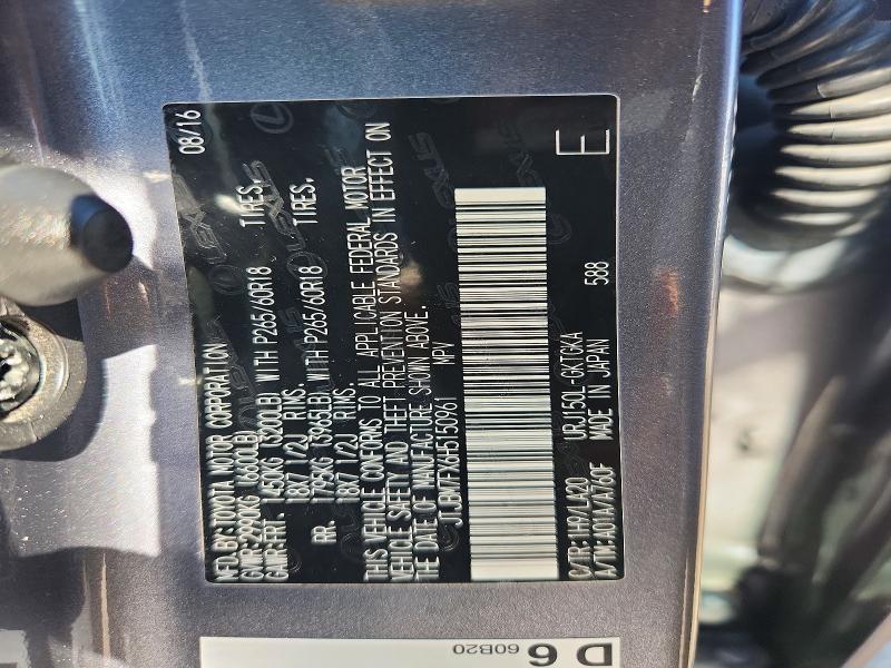Aukcja sprzedaży 2017 Lexus Gx, vin: JTJBM7FX6H5150961, numer aukcji: 66553126