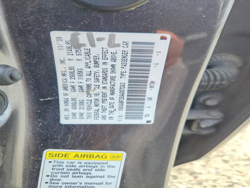 2010 Acura Tl მანქანა იყიდება აუქციონზე, vin: 19UUA8F20AA007243, აუქციონის ნომერი: 66497676