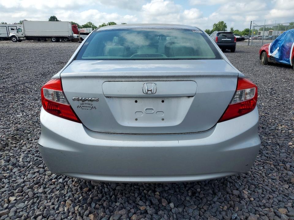 Aukcja sprzedaży 2012 Honda Civic, vin: 19XFB2F59CE078730, numer aukcji: 63510966