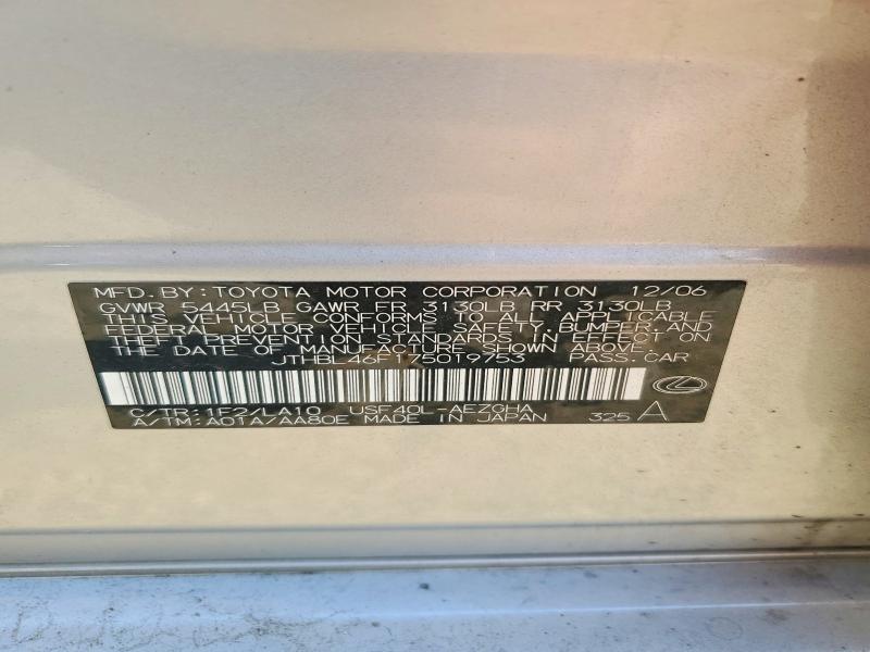 2007 Lexus Ls მანქანა იყიდება აუქციონზე, vin: JTHBL46F175019753, აუქციონის ნომერი: 64341286