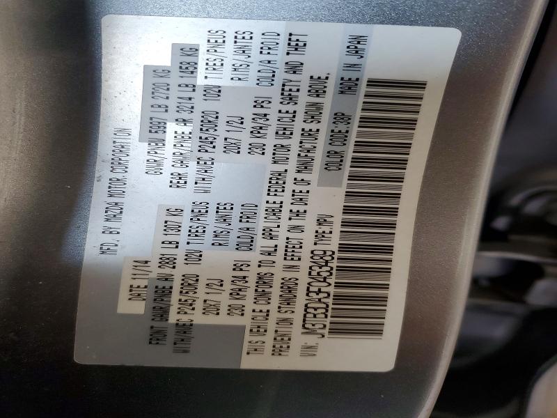 Продажа на аукционе авто 2015 Mazda Cx-9, vin: JM3TB3DA3F0453489, номер лота: 65570846
