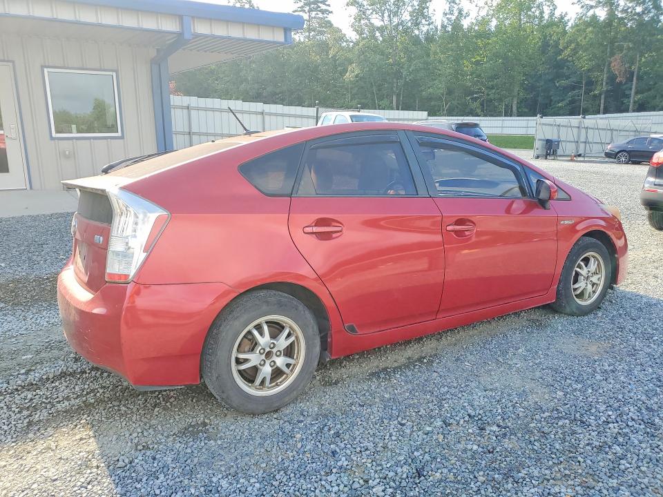 Продажа на аукционе авто 2011 Toyota Prius, vin: JTDKN3DU4B1406238, номер лота: 64033046