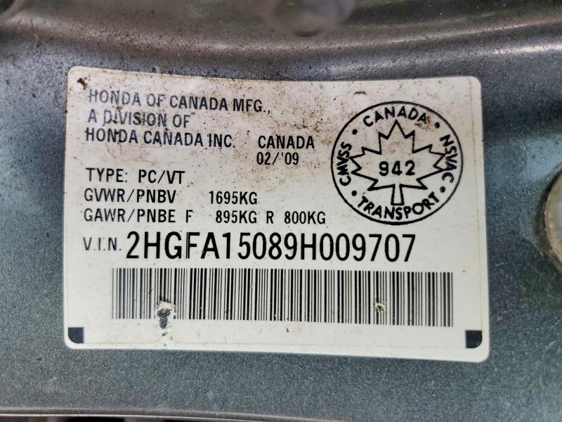 Продажа на аукционе авто 2009 Honda Civic, vin: 2HGFA15089H009707, номер лота: 64285856