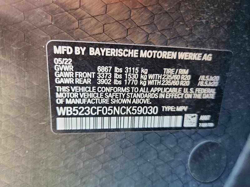2022 Bmw Ix მანქანა იყიდება აუქციონზე, vin: WB523CF05NCK59030, აუქციონის ნომერი: 66431986