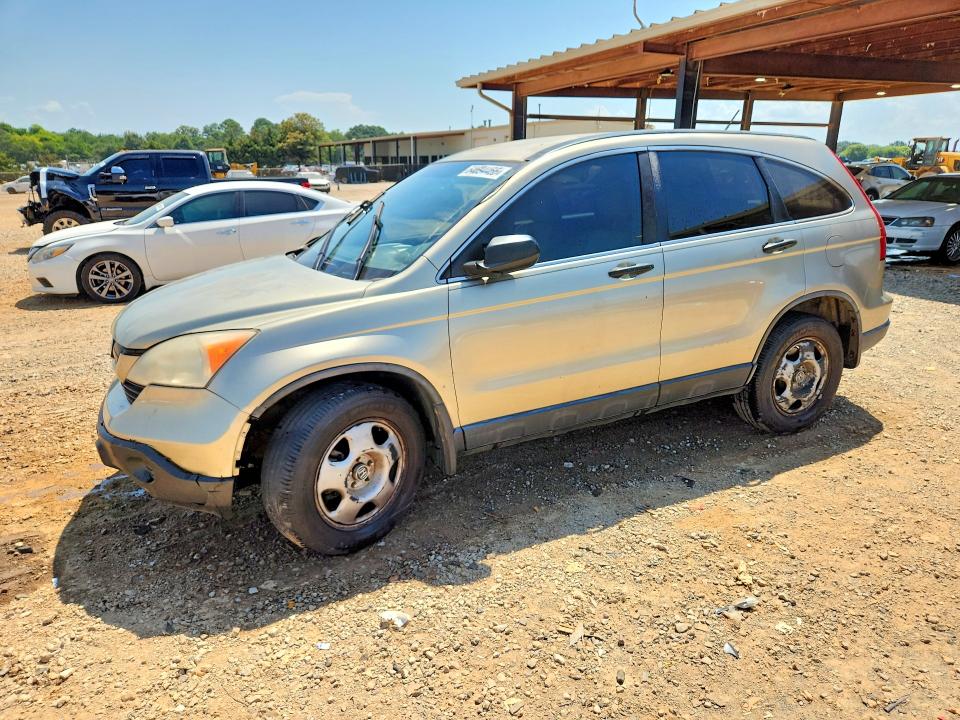 64694466 :رقم المزاد ، JHLRE383X7C075938 vin ، 2007 Honda Cr-v مزاد بيع