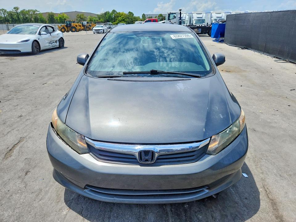 Продажа на аукционе авто 2012 Honda Civic, vin: 2HGFB2F50CH303381, номер лота: 65827396