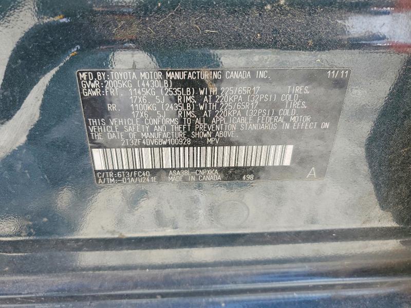 2011 Toyota Rav4 მანქანა იყიდება აუქციონზე, vin: 2T3ZF4DV6BW100928, აუქციონის ნომერი: 62838956