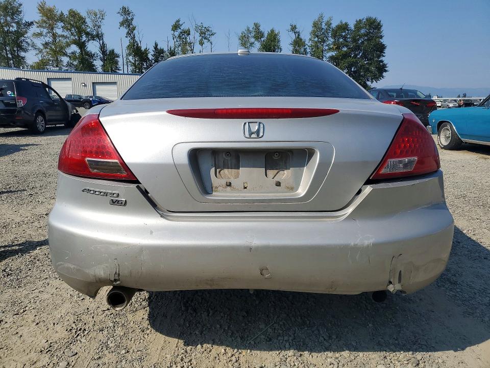 2006 Honda Accord მანქანა იყიდება აუქციონზე, vin: 1HGCM82616A006766, აუქციონის ნომერი: 65701466