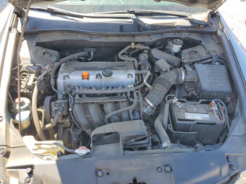 Продажа на аукционе авто 2009 Honda Accord, vin: 1HGCP26479A106078, номер лота: 63923706
