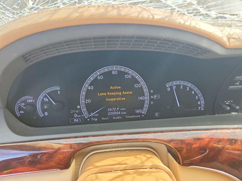 Продажа на аукционе авто 2013 Mercedes-benz S, vin: WDDNG7DB7DA512592, номер лота: 64282076