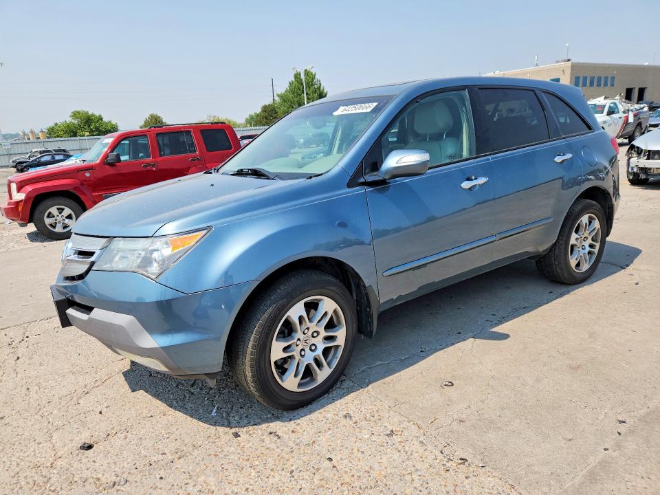 Продажа на аукционе авто 2008 Acura Mdx, vin: 2HNYD28498H547926, номер лота: 64250666