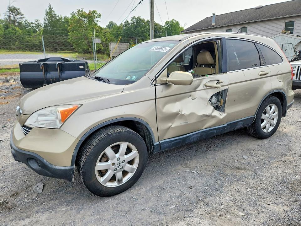 Продаж на аукціоні авто 2007 Honda Cr-v, vin: JHLRE48787C018985, номер лоту: 65100576
