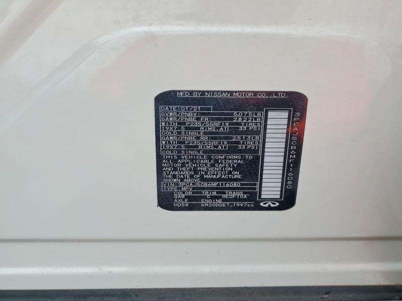 2021 Infiniti Qx50 მანქანა იყიდება აუქციონზე, vin: 3PCAJ5CB6MF116080, აუქციონის ნომერი: 66023576
