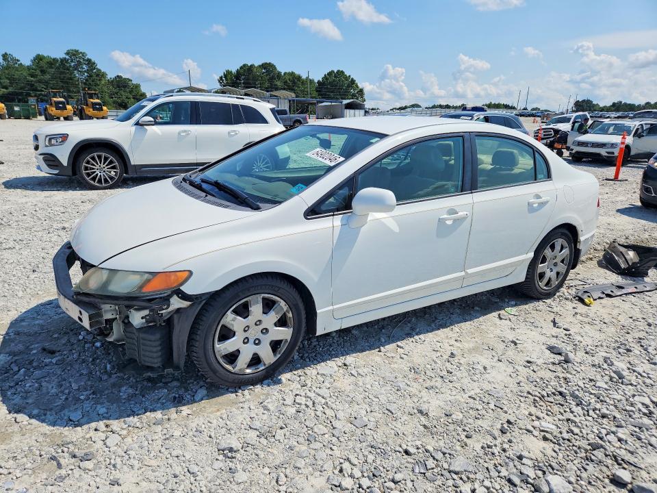 2007 Honda Civic მანქანა იყიდება აუქციონზე, vin: 1HGFA15557L108299, აუქციონის ნომერი: 64902046