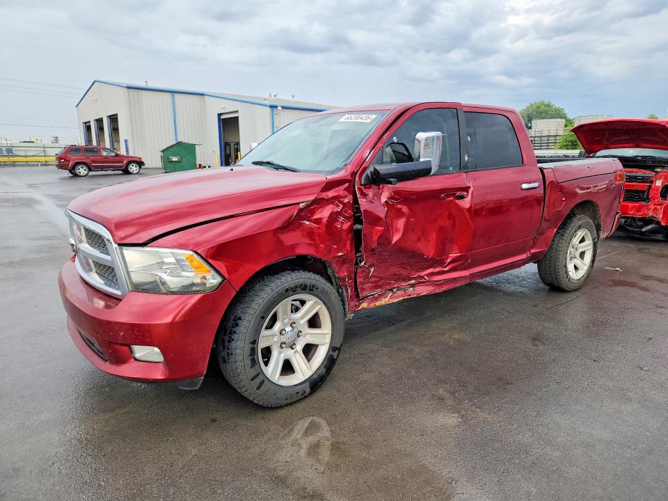 Продажа на аукционе авто 2012 Dodge Ram 1500, vin: 1C6RD6PTXCS349584, номер лота: 65200436