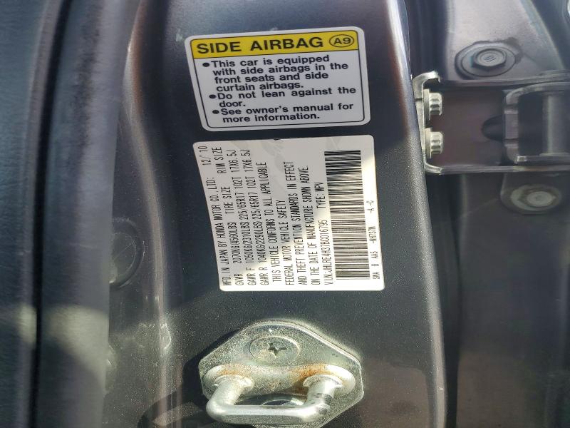 Продаж на аукціоні авто 2011 Honda Cr-v, vin: JHLRE4H37BC016795, номер лоту: 66309736
