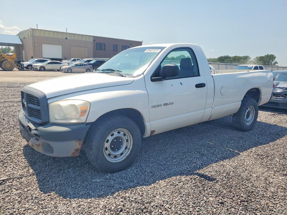 Aukcja sprzedaży 2007 Dodge Ram 1500, vin: 1D7HA16K17J583803, numer aukcji: 59407626
