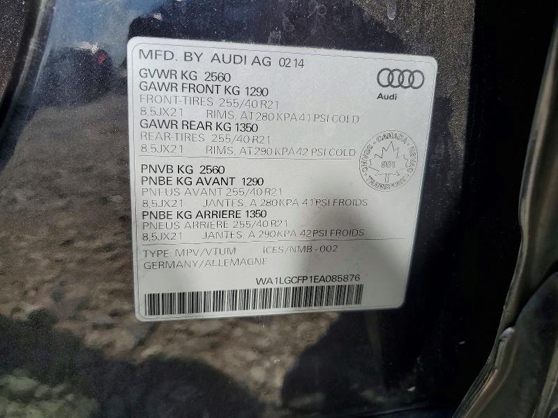 Продажа на аукционе авто 2014 Audi Q5, vin: WA1LGCFP1EA085876, номер лота: 63576386