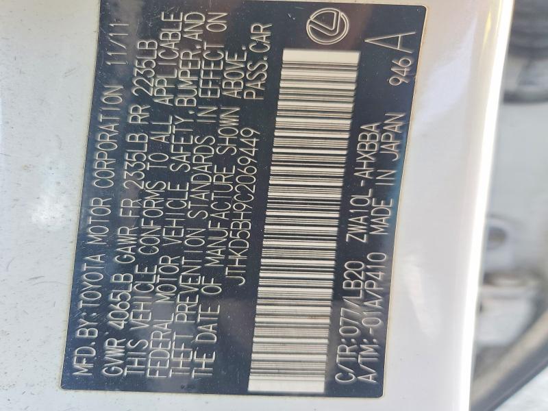 Продаж на аукціоні авто 2012 Lexus Ct, vin: JTHKD5BH9C2069449, номер лоту: 65027276