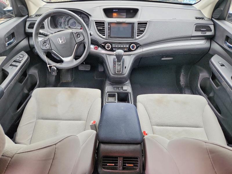 2015 Honda Cr-v მანქანა იყიდება აუქციონზე, vin: 2HKRM4H52FH649667, აუქციონის ნომერი: 64915076