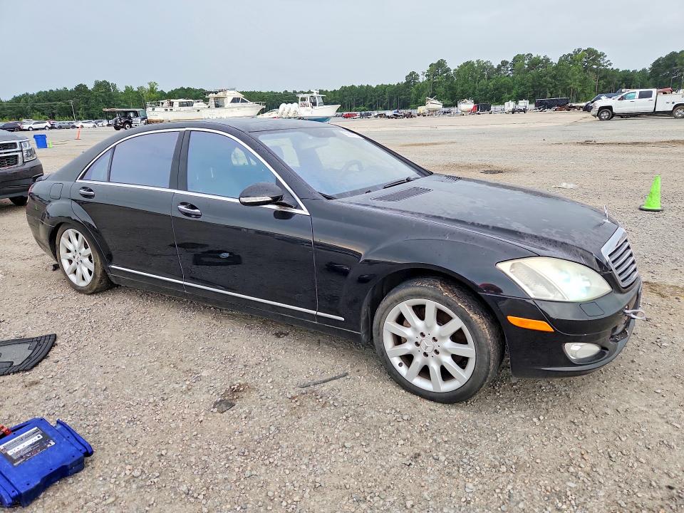 Продаж на аукціоні авто 2007 Mercedes-benz S, vin: WDDNG71X67A061921, номер лоту: 63852156