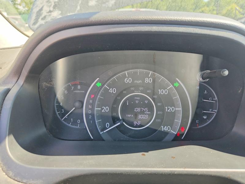 Aukcja sprzedaży 2014 Honda Cr-v, vin: 5J6RM4H73EL022028, numer aukcji: 65052086