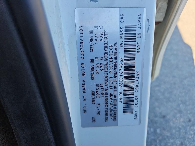 64725996 :رقم المزاد ، JM1BL1V80C1679562 vin ، 2012 Mazda 3 مزاد بيع