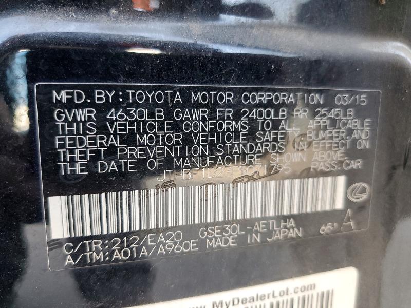 2015 Lexus Is მანქანა იყიდება აუქციონზე, vin: JTHBF1D27F5071795, აუქციონის ნომერი: 63709126