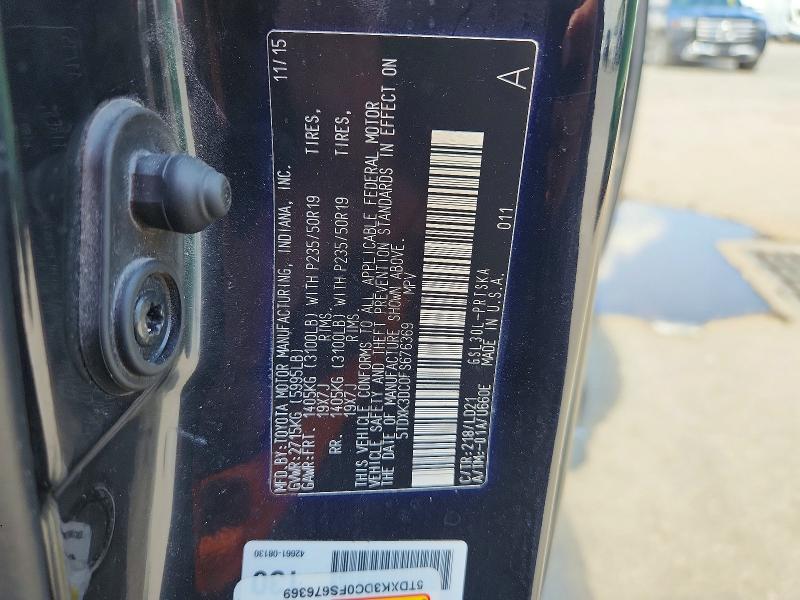 2015 Toyota Sienna მანქანა იყიდება აუქციონზე, vin: 5TDXK3DC0FS676369, აუქციონის ნომერი: 64746036