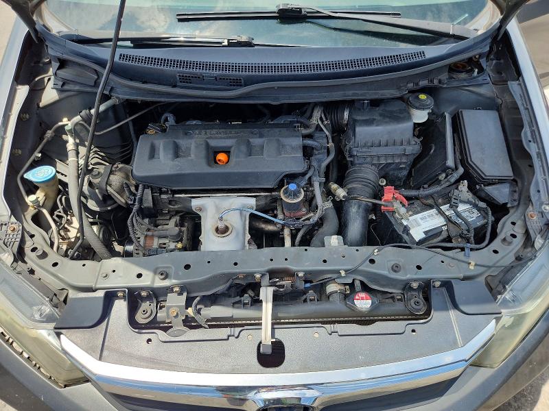 Продажа на аукционе авто 2012 Honda Civic, vin: 2HGFB2F50CH303381, номер лота: 65827396
