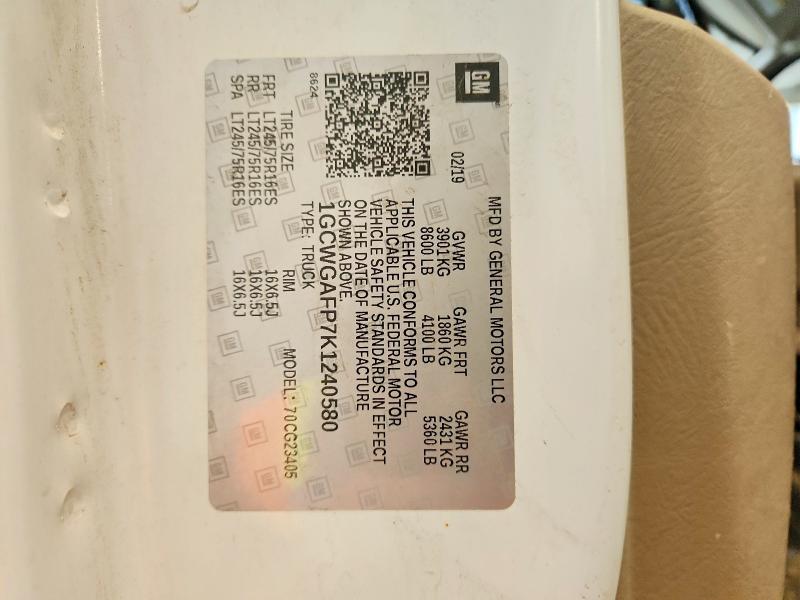 2019 Chevrolet Express G2500 მანქანა იყიდება აუქციონზე, vin: 1GCWGAFP7K1240580, აუქციონის ნომერი: 63899746