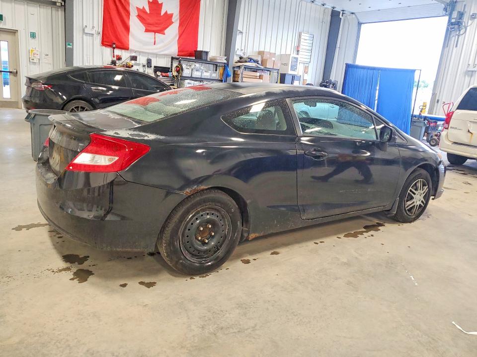 Продажа на аукционе авто 2012 Honda Civic, vin: 2HGFG3B48CH010185, номер лота: 64634576