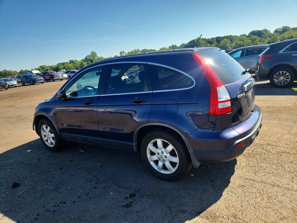 2009 Honda Cr-v მანქანა იყიდება აუქციონზე, vin: JHLRE48559C001529, აუქციონის ნომერი: 64786496