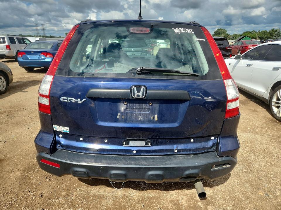 65313226 :رقم المزاد ، 5J6RE38319L021647 vin ، 2009 Honda Cr-v مزاد بيع