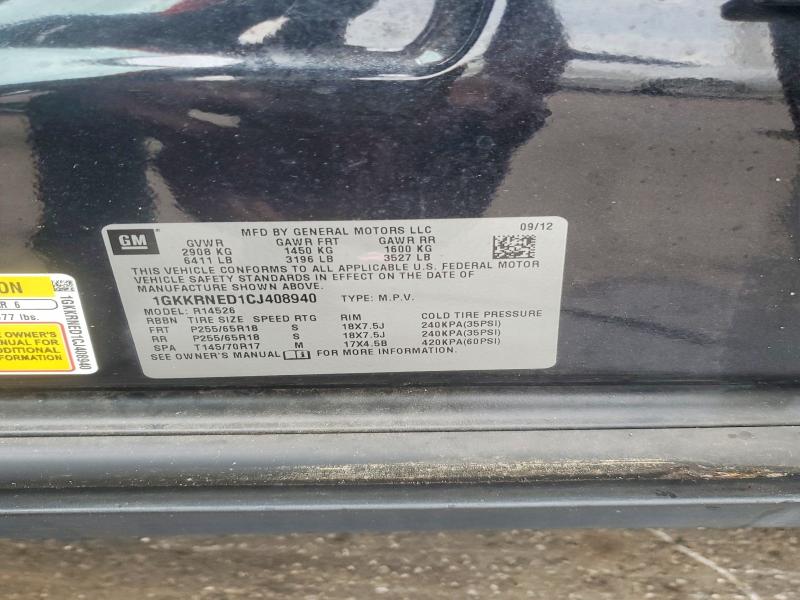 Продажа на аукционе авто 2012 Gmc Acadia, vin: 1GKKRNED1CJ408940, номер лота: 66143466