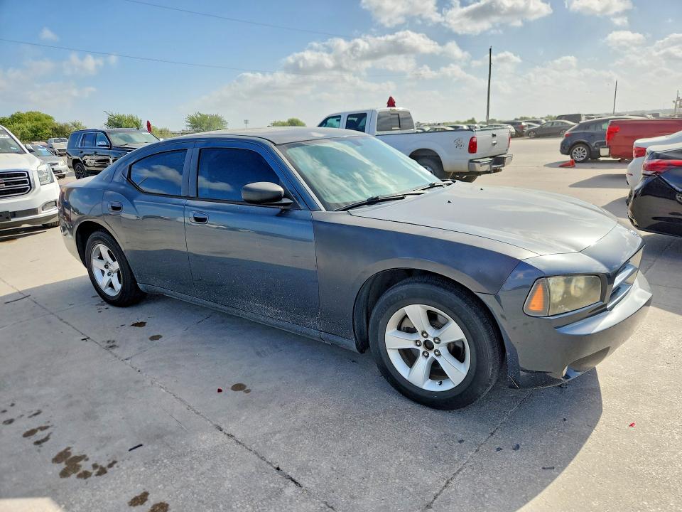 2008 Dodge Charger მანქანა იყიდება აუქციონზე, vin: 2B3KA33G48H156762, აუქციონის ნომერი: 64751456