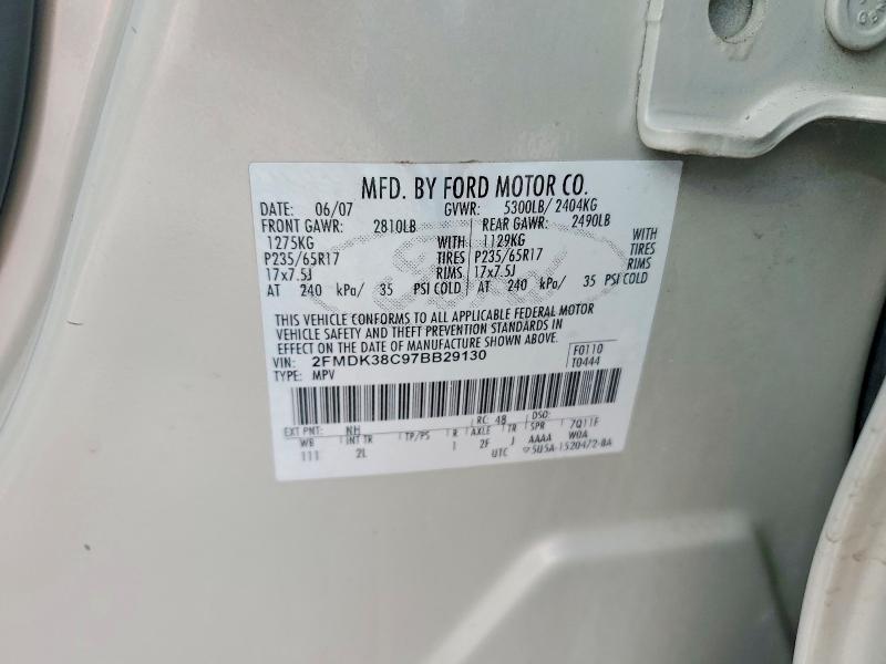 2007 Ford Edge მანქანა იყიდება აუქციონზე, vin: 2FMDK38C97BB29130, აუქციონის ნომერი: 62580566