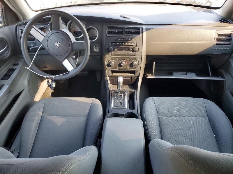 Продажа на аукционе авто 2005 Dodge Magnum, vin: 2D4FV48V45H547040, номер лота: 66222506