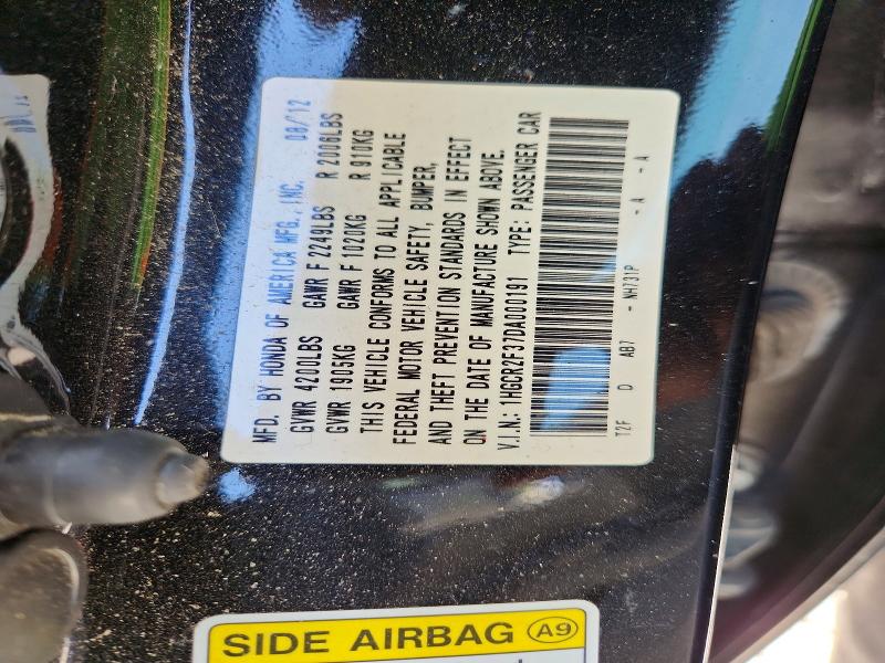 63853936 :رقم المزاد ، 1HGCR2F37DA000191 vin ، 2013 Honda Accord مزاد بيع