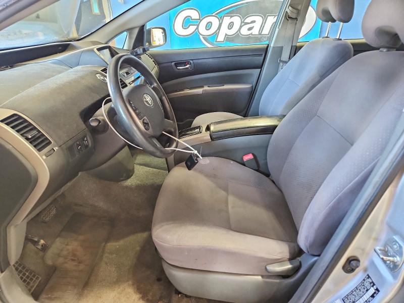 2008 Toyota Prius მანქანა იყიდება აუქციონზე, vin: JTDKB20U783424822, აუქციონის ნომერი: 64341106