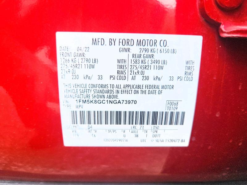 2022 Ford Explorer მანქანა იყიდება აუქციონზე, vin: 1FM5K8GC1NGA73970, აუქციონის ნომერი: 63144226