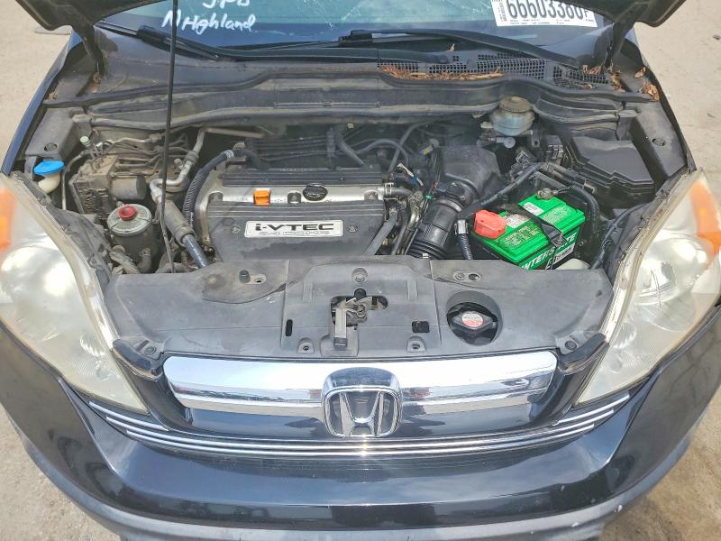 Продаж на аукціоні авто 2007 Honda Cr-v, vin: JHLRE38767C081593, номер лоту: 66603386