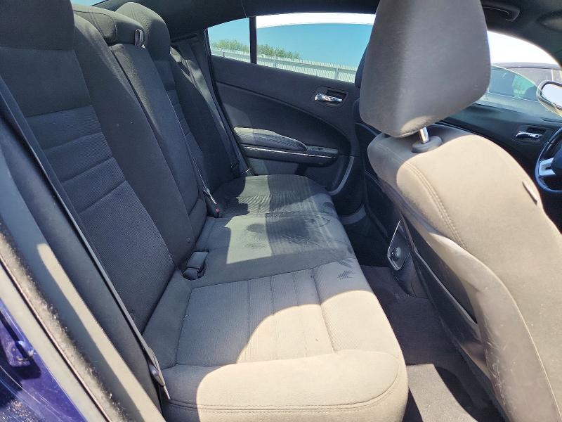 Продажа на аукционе авто 2014 Dodge Charger, vin: 2C3CDXBG4EH369181, номер лота: 64850826