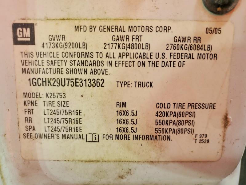 Продаж на аукціоні авто 2005 Chevrolet Silverado, vin: 1GCHK29U75E313362, номер лоту: 64742776