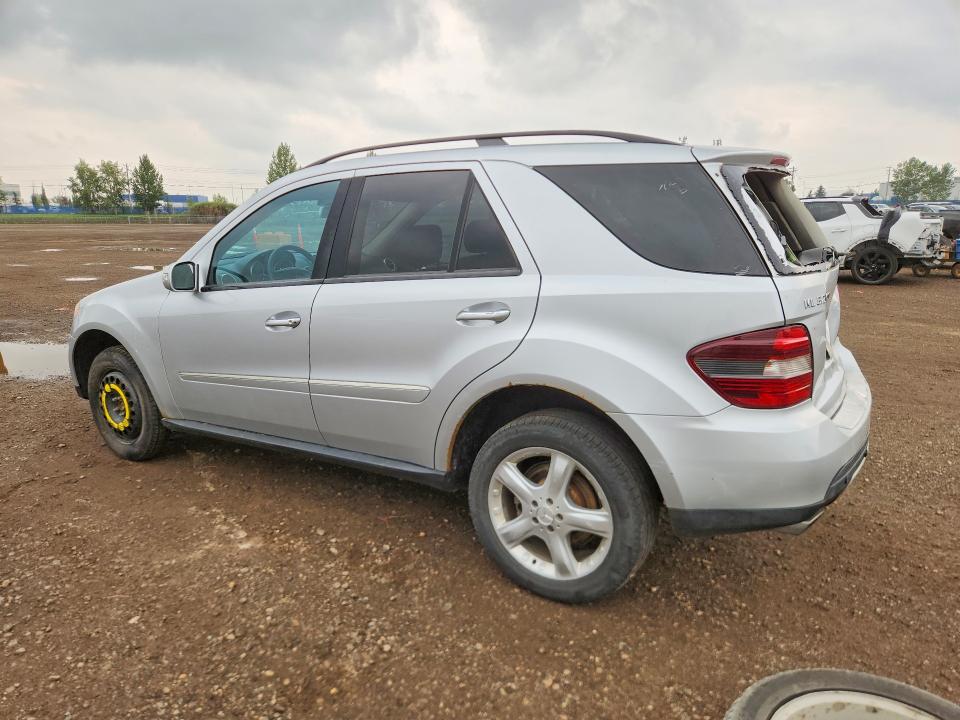 Продажа на аукционе авто 2008 Mercedes-benz Ml, vin: 4JGBB22E18A387425, номер лота: 63690396