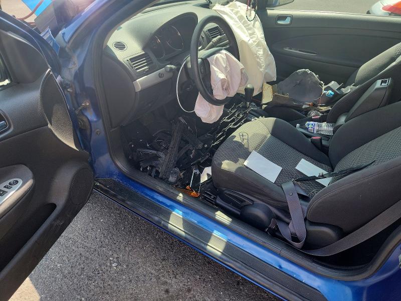 2005 Chevrolet Cobalt მანქანა იყიდება აუქციონზე, vin: 1G1AL12F457613314, აუქციონის ნომერი: 64007456
