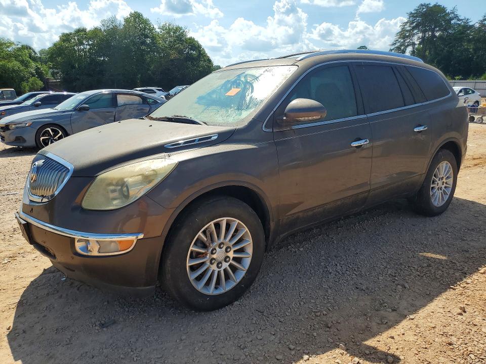 Продаж на аукціоні авто 2012 Buick Enclave, vin: 5GAKVCED7CJ274271, номер лоту: 64698106