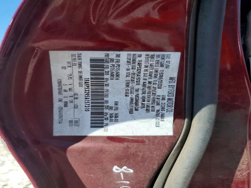 65579126 :رقم المزاد ، 1FAFP53295A157310 vin ، 2005 Ford Taurus مزاد بيع